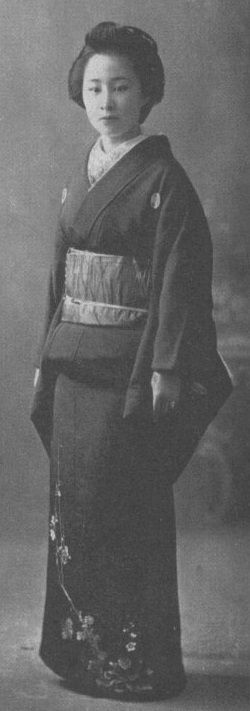 Countess Akiko Matsudaira